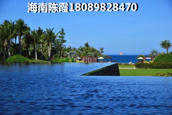 蓝海华庭
