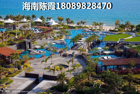 亚龙湾房屋维修基金的用途范围