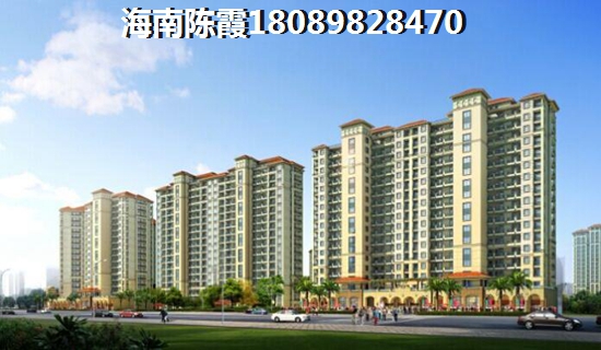 中交绿城·高福小镇房产