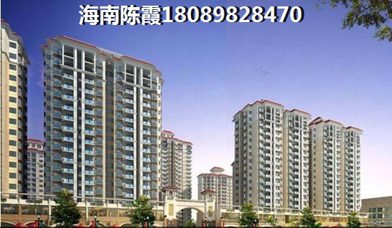 三亚买房中介费是收双方吗