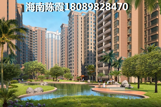 房屋买卖过户费怎么算2020