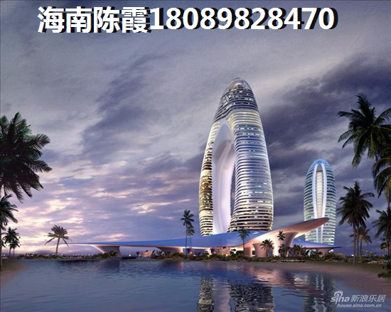 融创一池半海房价