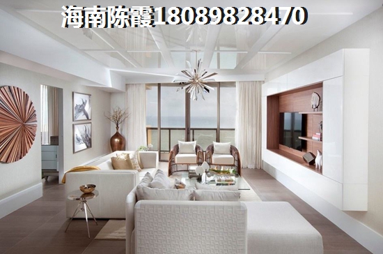 凤凰华庭