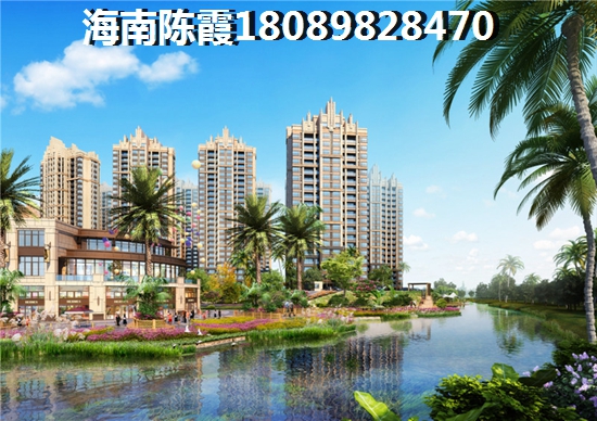 海南三亚亚龙湾新房纸不纸得买