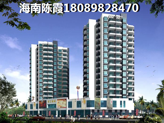 海南三亚买房必读