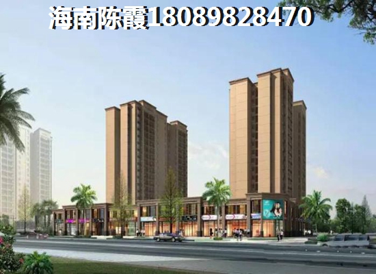 碧桂园海棠墅为什么涨价