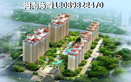 选对付款方式的“候鸟”老人都省了一笔钱