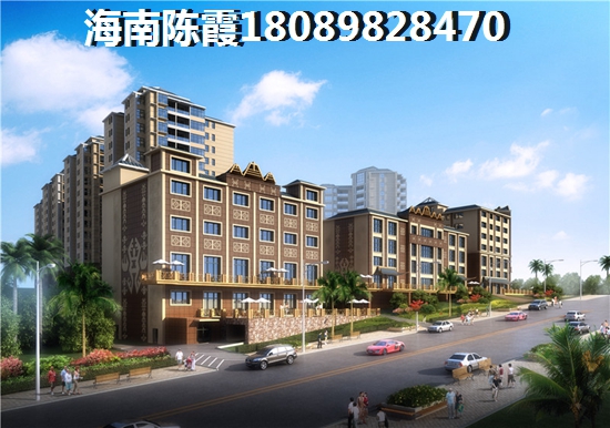 海南三亚买房都在跟风