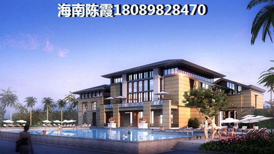 金地水木海棠怎么样