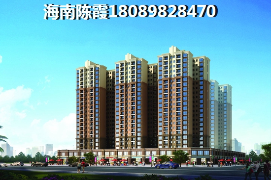 海南二手房涨纸空间解析