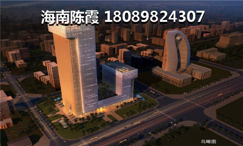 中国铁建·海语东岸购房如何商业贷款