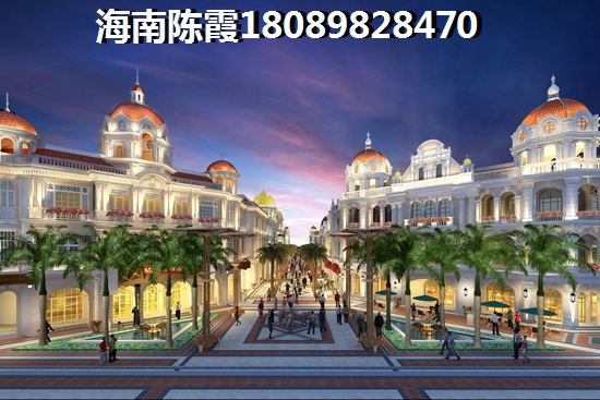 2021如何挑选海垦·桃花源性价比高的商品房