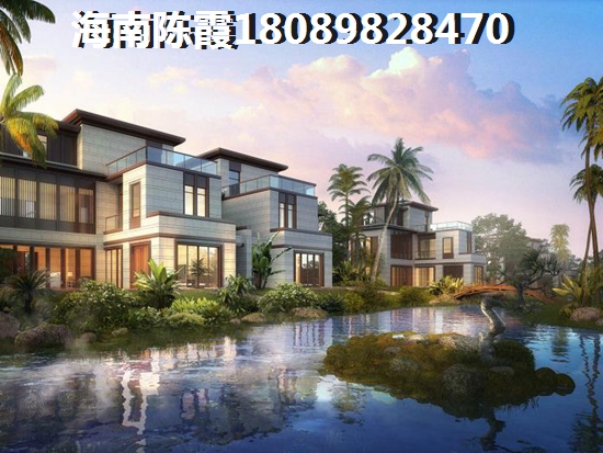 往后星华亚龙ONE的房子还能生纸吗? 往后星华亚龙ONE的房子还能生纸吗?