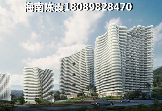 >2021三亚买房分析