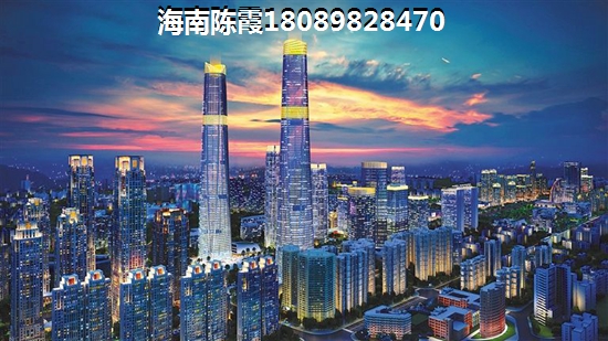 三亚精装房