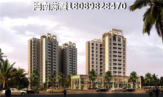 天骄海棠湾湿气大吗