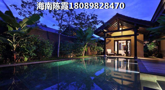 东合逸海郡开发商房子可靠吗 东合逸海郡开发商房子可靠吗