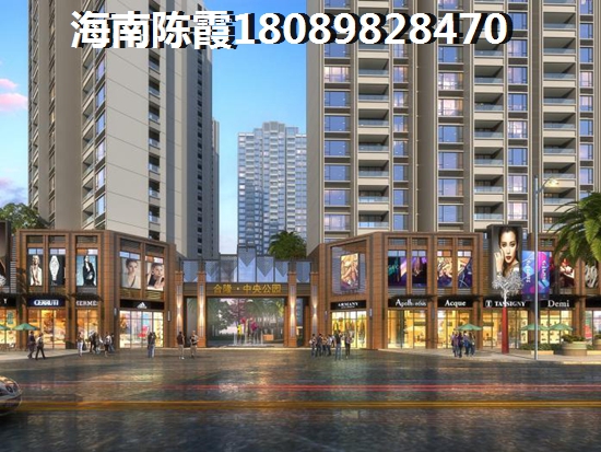 长基听棠怎么样？
