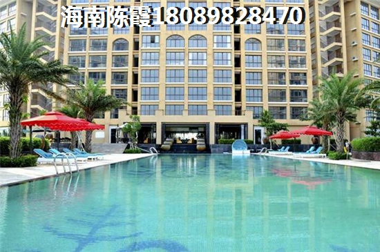 >2021三亚买房解读 >2021三亚买房解读