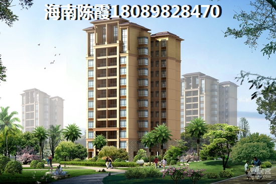 三亚三亚买房后悔了吗？