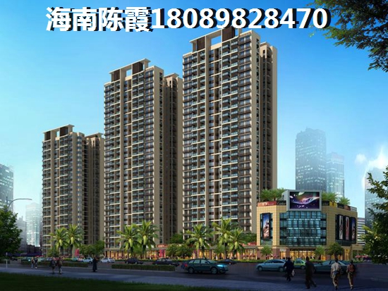 >2021三亚买房解读 >2021三亚买房解读