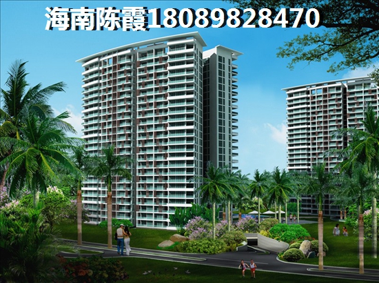 海南三亚房价马上下降 海南三亚房价马上下降