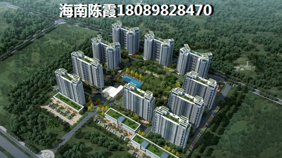 华悦海棠适合养老吗? 华悦海棠适合养老吗?