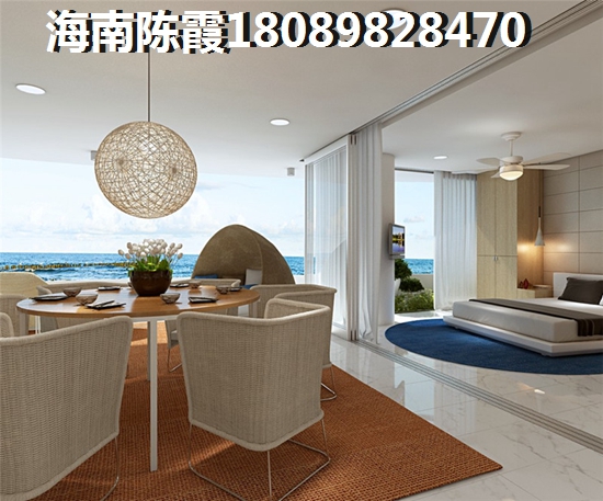 三亚房子还能生纸吗