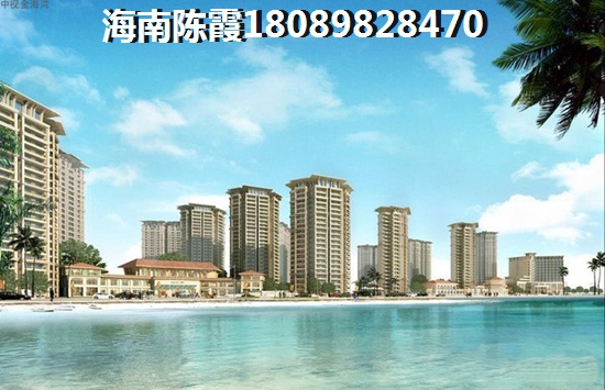 南海幸福城三期南海幸福城三期买房划不划算？
