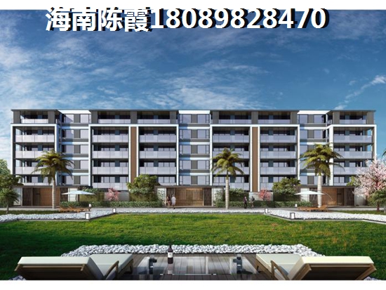 擎天半岛滨海国际公寓购房优势你多少？3