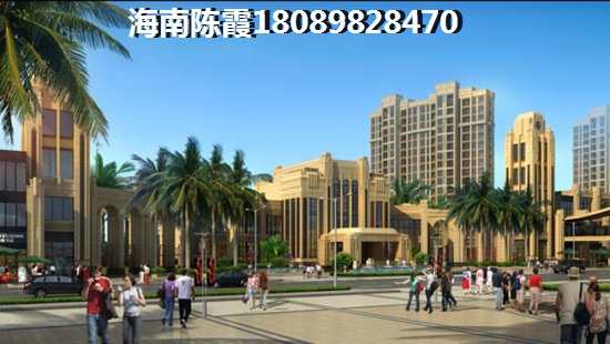 为何要买怡康雅园房子5 为何要买怡康雅园房子5