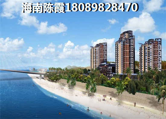 三亚地中海湾楼盘配套分析~