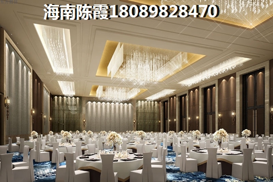 三亚·星域房价怎么样? 三亚·星域房价怎么样?