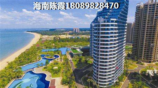 陶然湾·黄金泉房价涨还是跌