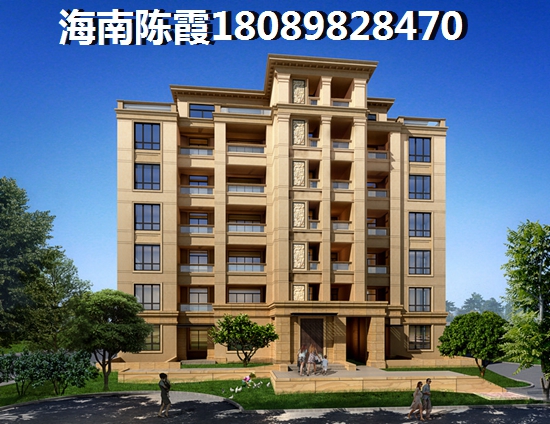 恒大养生谷能买吗