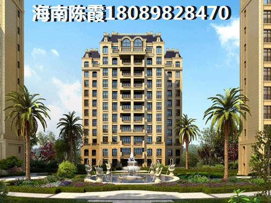 三亚市天涯区育春路三巷住宅二