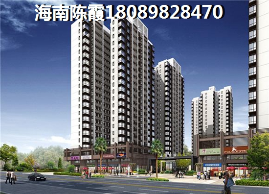 三亚亚龙湾买房 三亚亚龙湾买房