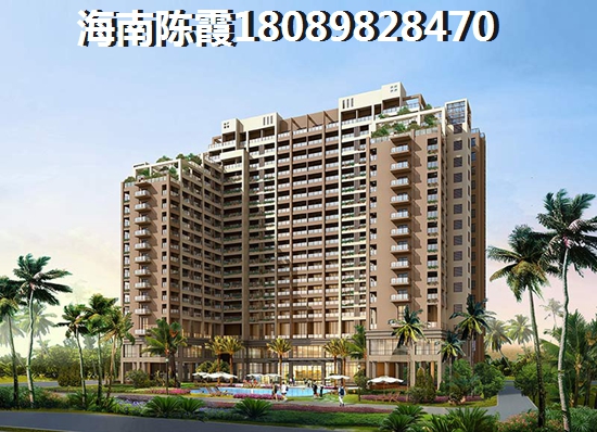 >2022三亚天涯区购房指南