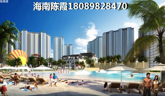 在三亚房子XG 在三亚房子XG