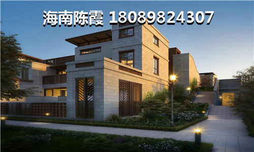 和泓·海棠府房价上涨2022，“候鸟”不后悔在三亚买房！