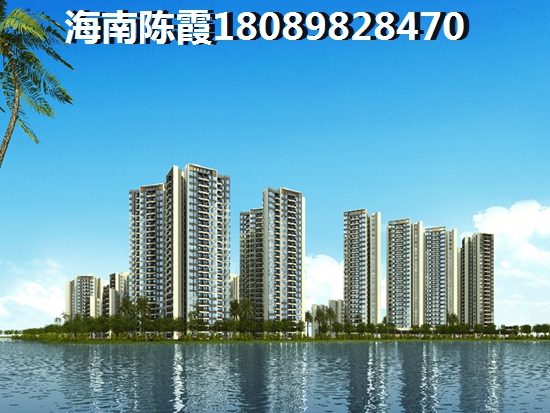 海南房价哪里便宜？