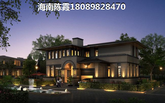 天赐18度蔚蓝房产买了后悔