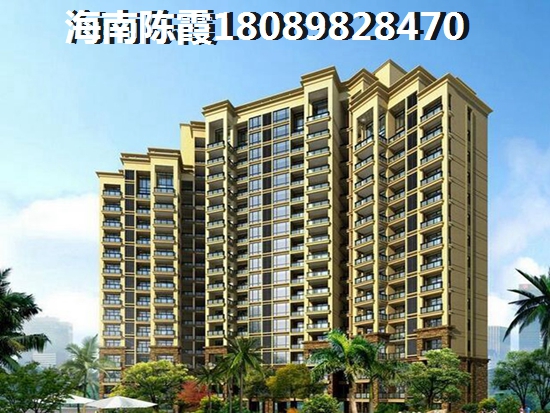 海南哪里不潮湿养老 海南哪里不潮湿养老