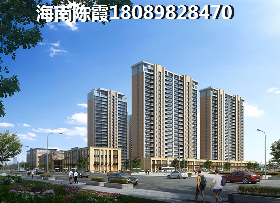海南哪些门面房价低？4