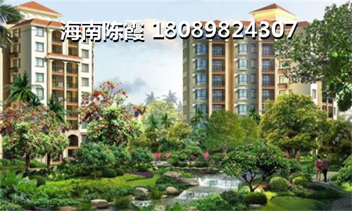 三亚三亚湾红树林模块公寓房价会跌吗2022？2