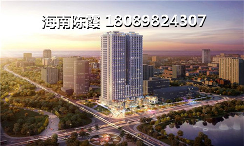 三亚三亚湾红树林模块公寓房价会跌吗2022？1