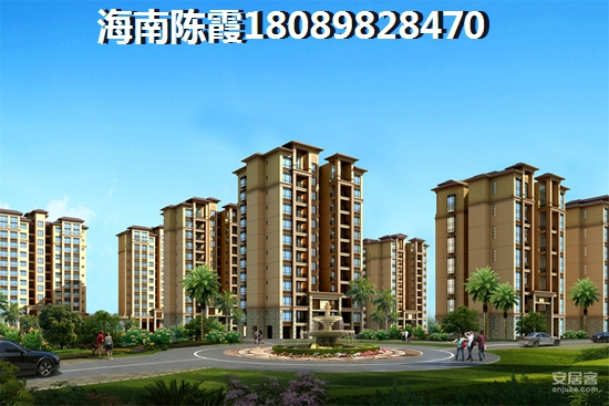 2022琥珀假日天地样板间实景图！