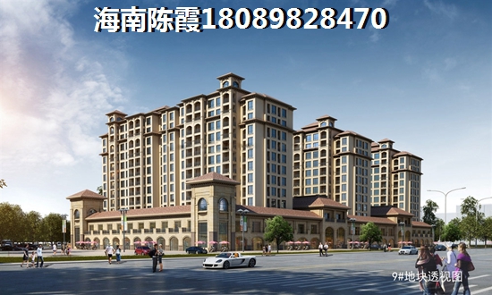 三亚万科森林度假公园纸得买吗？