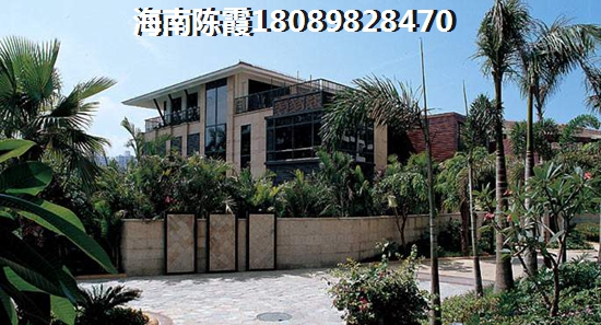 海南房价到底是涨还是跌？2
