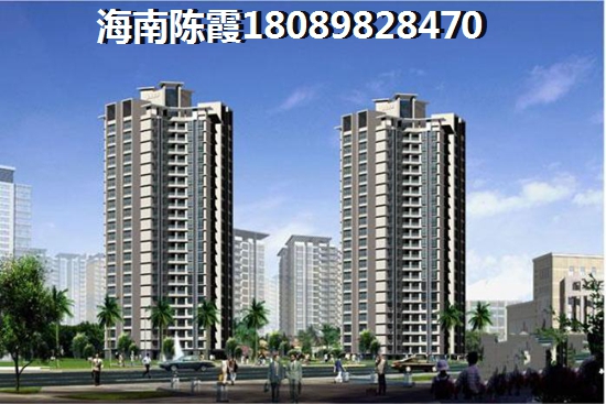 泽华上东海岸二手房还能涨! 泽华上东海岸二手房还能涨!